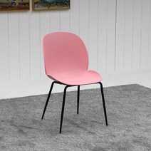 다윈트레이더스 버그체어 에펠 디자인 러블리 의자 인테리어 포인트 인테리어의자, 핑크 1개묶음(개당28900원)