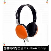 비대면강의 음성채팅용 쿠션 헤드셋 PC헤드셋 유튜브방송장비 피시방헤드셋