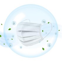 50매화이트 덴탈마스크 화이트 수술용마스크 시험기간 초미세먼지 황사 집청소 건강관리 알러지방지