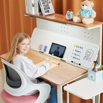 서울대학교 학생평가단추천 기능성 학생책상, 로하이데스크+LED램프