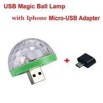 미니빔 프로젝트 프로젝터 스마트 단초점 휴대용 강의용 가정용 Usb 디스코 볼 RGB LED 빛 무대 작은 마법, 03 Iphone