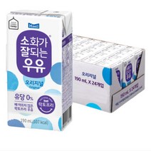 아침든든 멸균우유 락토프리 1박스 (24팩) 소화가 잘되는 우유 아기우유 팩우유 맛있는우유 고단백우유 어린이간식 아기과자 sterilized milk lactose free, 1개, 190ml
