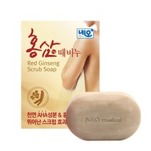 (네오메디칼 본사) 홍삼때비누 천연 AHA 홍삼 성분과 뛰어난 스크럽 효과!