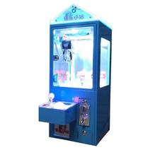 소형 뽑기 기계 인형 키링 사탕 장난감 업소용 매장용, 옐로우색상