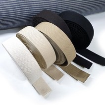 1마)면웨이빙 - 38mm #1 베이지계열 웨이빙끈, 1마, 아이보리(생지)