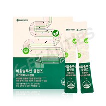 생활정원 비움솔루션 클렌즈 2주분