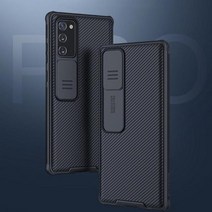 [바보사랑] 아이폰12/Mini/Pro/Pro Max 슬라이드 캠 케이스/간편한 카메라보호, 호환기종/색상:아이폰12/블랙(1027A), 상세 설명 참조