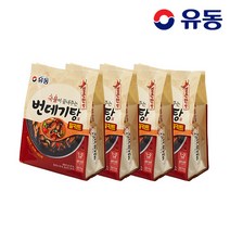 [KT알파쇼핑][유동] 국물이 끝내주는 번데기탕 531.5g x4개 얼큰한맛/마늘맛, 국물이끝내주는번데기탕마늘맛531.5gx4개{B}