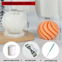 가성비 나선형 볼 양초 실리콘 몰드 DIY 라운드 아로마 테라피 석고 장식 수제 비누 디퓨저, 02 Section B