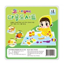 키즈맘아트 미술놀이 디오메 다용도 시트 1호 투명 공작 68814EA