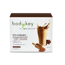 암웨이 뉴트리라이트 바디키 식사대용 쉐이크(초콜릿맛)