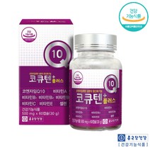 종근당건강 코큐텐플러스 500mg x 60캡슐, 코큐텐플러스 500mg x 60캡슐_2개월분