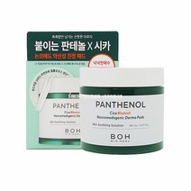 [KT알파쇼핑]바이오힐보 판테놀시카 블레미쉬 논코메도 더마패드90매, 상세페이지참조, 기본상품