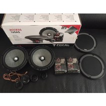 포칼 FOCAL 165AS 자동차 오디오 스피커 세트 6.5인치 미드우퍼 165AC, 앞문 2분 주파수 세트