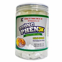 [루츠팜]베트남 설탕 등펜 500g Duong Phen 락슈가 얼음설탕 각설탕