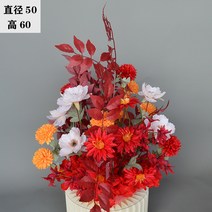 대형 꽃장식 결혼식장 웨딩홀 꾸미기 꽃 레이아웃, 22 암호화 도로 가이드 플라워 레드+오프화이트