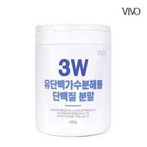 유단백추출물 MBP 뉴질랜드 유청단백질 완전단백질 가루 아미노산 스코어 류신 L글루타민 BCAA 프로틴 보충제, 3W 유단백가수분해물 2병