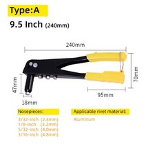 리벳건 리베트건 리벳못 헤비 듀티 핸드 리벳 건 3/32-1/4 인치 2.4-6.4mm 블라인드 못 노동 절약형 수리 8/9.5 13 14/17 인치, TYPE A, CHINA