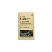 올가 ZERO유기농 컬티베이티드 건블루베리 (100g) 부모님간식 아이간식 선물세트, 28개