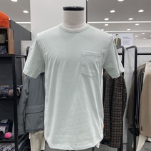 킨록 수피마 기본 반팔 티셔츠 FBT85
