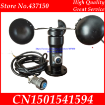 풍량 풍속 계 풍속 센서/0-5V 전류 출력 송신기 펄스 RS485 알루미늄 합금 전압 신호 4-20MA, 01 0-5v