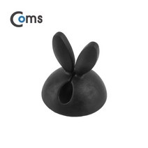 제이트리케이블 오거나이저 6개 고정 홀더 데스크정리용품 사무용클립 악세서리 오피스 전산소모품+jaytreㄷ, 선택_블랙