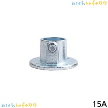 [richsoft77] JH 다용도 파이프클램프 131 15A 21.3mm 실버, 상세페이지 참조