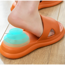 카디비 푹신한 쿠션 거실화 실내화 슬리퍼 임산부 실내용 룸슈즈, 블랙, 265