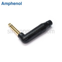 암페놀 ACPM-RB-AU ㄱ자 골드도금접점 납땜용 6.3mm(TS)플러그