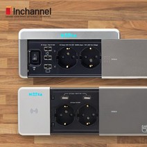 인채널 [사은품]인채널_하츠 매립형 빌트인 USB 무선충전 콘센트_MC-S1992NI MC-S1992CI, 1개, A_하츠_USB콘센트_MC-S1992NI+행주사은품