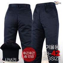 [제이씨월드] DH방한용시보리면바지 넉넉한 포켓 스타일리쉬한 밴딩 팬츠