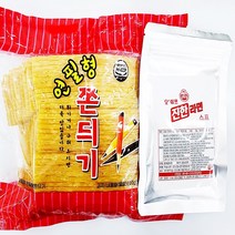 무배 연필심쫀드기1봉+라면스프1봉(100g)set 울산쫀드기 경주황남황리단길 연필형 쫀드기 쫀디기 쫀듸기, 600g, 1세트