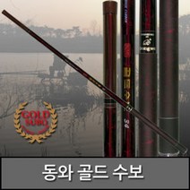 동와 동와 골드수보 2.6 민물 붕어 잉어 전용 낚싯대, 골드수보_2.6