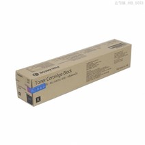 제록스 DocuCentre-VI C7771 정품토너 검정 36000매(CT202634), 1개