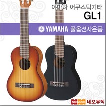 야마하 GL1, 야마하 GL1/TBS
