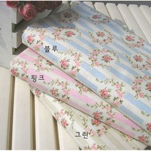 자투리 쉐비풍슈가 택1, 쉐비풍슈가 블루