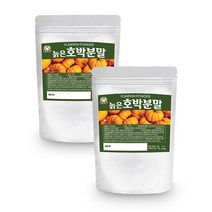백장생 늙은 호박분말 (호박가루), 2개, 늙은호박분말 300g