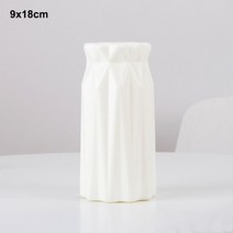 달항아리화병 호리병 도자기 백자 유리 꽃병 인테리어 북유럽 스타일 플라스틱 꽃병 플라워 화병 홈데코, 07 style3 white