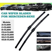 벤츠 호환 악세사리 메르세데스 자동차 앞 와이퍼 블레이드 A C E CLA GLA CLC, Left Hand Drive+C W205 2015-20