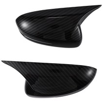 기아 옵티마 (K5) 2011-2015 탄소 섬유 리어 뷰 미러 하우징 황소 뿔 커버 사이드 미러 커버, 보여진 바와 같이, 하나