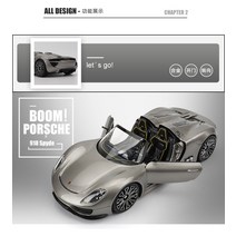 WELLY 포르쉐 918 스파이더 1:24 다이캐스트 자동차모형 피규어, 포르쉐 918 하드톱노란색