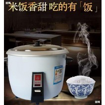 식기세척기 일체형 잔류 음식물 쓰레기 자동 주방, 단일사이즈, 6 10인용 4.5리터 전력 750W