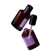 미샤 타임 레볼루션 나이트리페어 앰플 5X 75ml