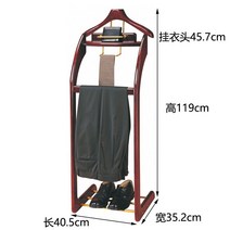 정장걸이 행거 테일러샵 양복걸이 임원실 수트 마호가니 고급 선반, A타입 마호가니 컬러