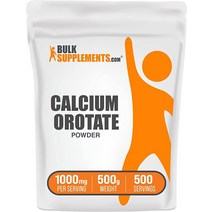 BulkSupplements. com 칼슘 Orotute 파우더 빠른 보충제 허브 뼈 100g 3.5온스 USA 미국, 1.10 Pound (Pack of 1)