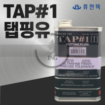 TAP#1[I] 354ML 473ML