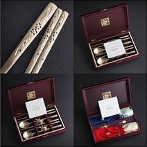 부귀영화 손조각 방짜유기 2벌 수저세트 2인 수저 젓가락 거북받침 방짜받침 방짜 유기 전통 조각 명품 수저 부부 커플 고급 건강웰빙 예단 수저세트 답례품, A:수저2벌+젓가락2벌