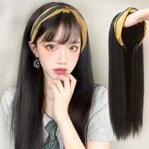 여성용 가발 긴머리 게으른 머리띠 가발 스트레이트 헤어 하프 헤드기어 가발, 밝은 갈색 곱슬 머리 머리띠