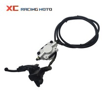 마스터 실린더&부품 오토바이 쿼드 먼지 자전거 ATV 버기 유압 펌프 후면 디스크 브레이크 마스터 실린더, 03 Brake Assembly