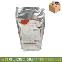 다미즐 갈아만든 자몽 2kg, 2000g